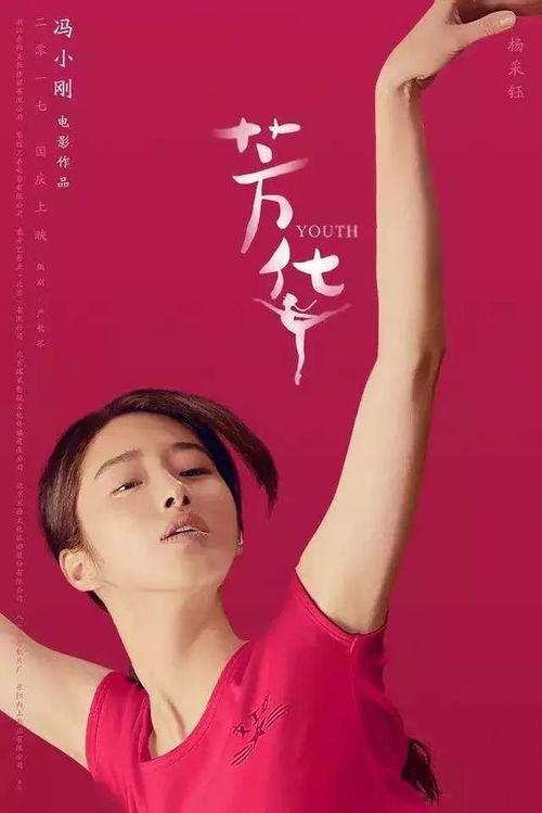 怎么买假的栽突那学院学位证